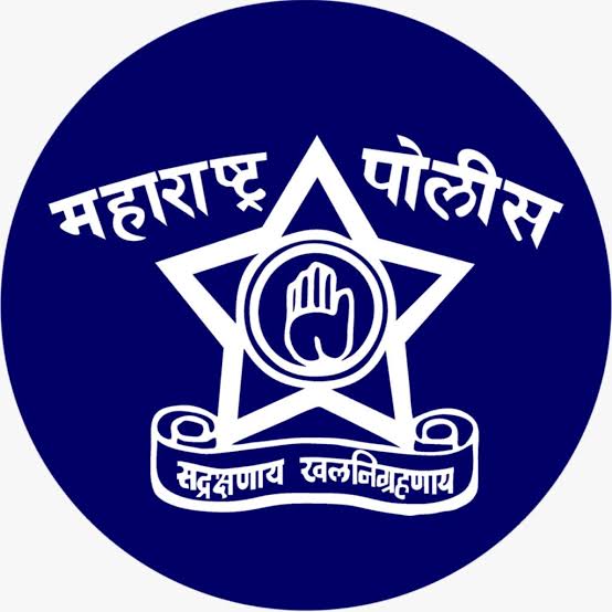 Exam Logo